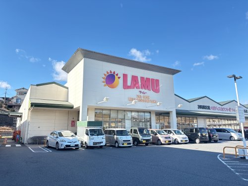 スーパー　ラ・ムー 奈良二名店（スーパー）まで411m