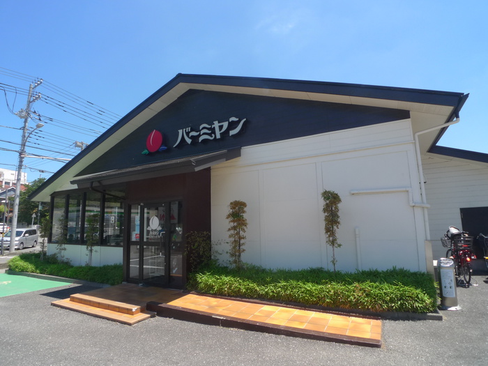 飲食店　バーミヤン川口東本郷店（飲食店）まで100m