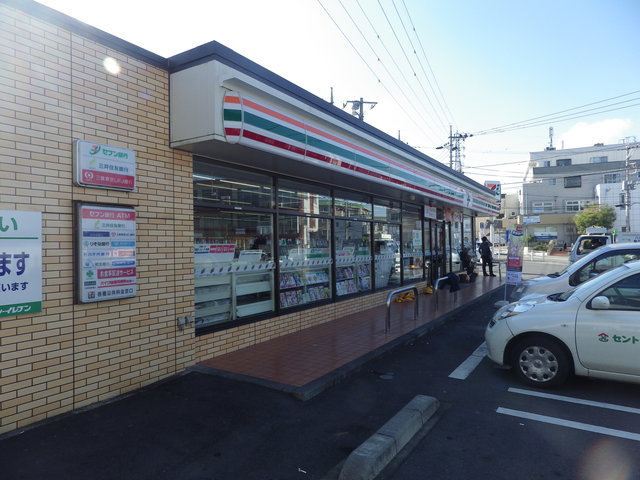 コンビニ　セブンイレブン京王山田駅前店（コンビニ）まで545m