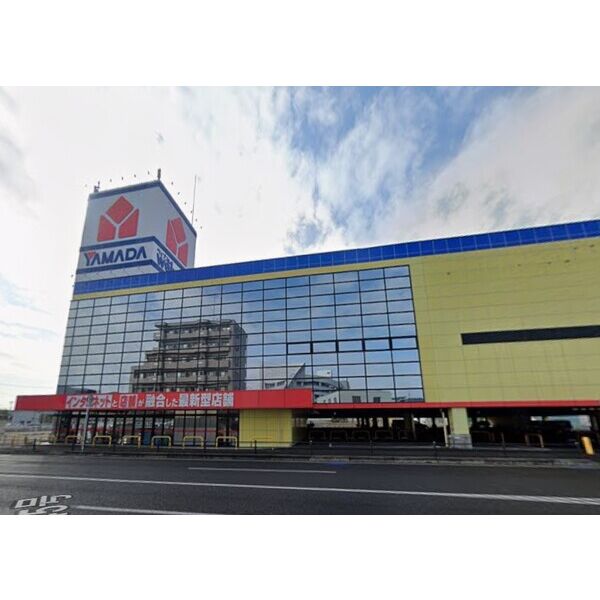 その他　ヤマダデンキ仙台センター（その他）まで700m