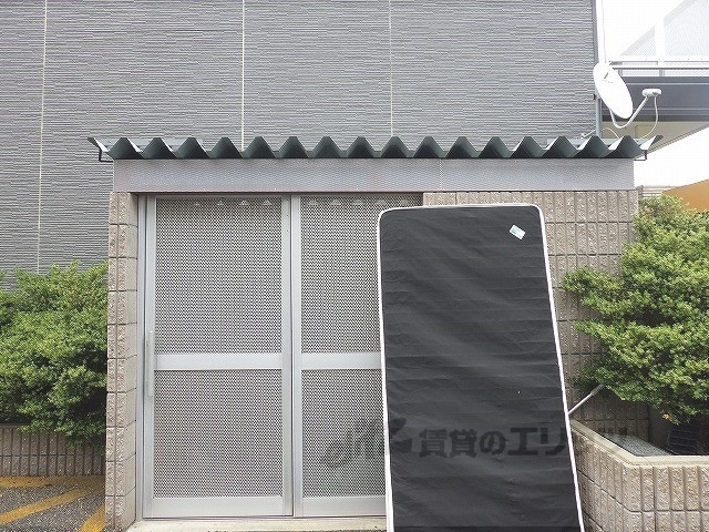 その他　ゴミ置き場
