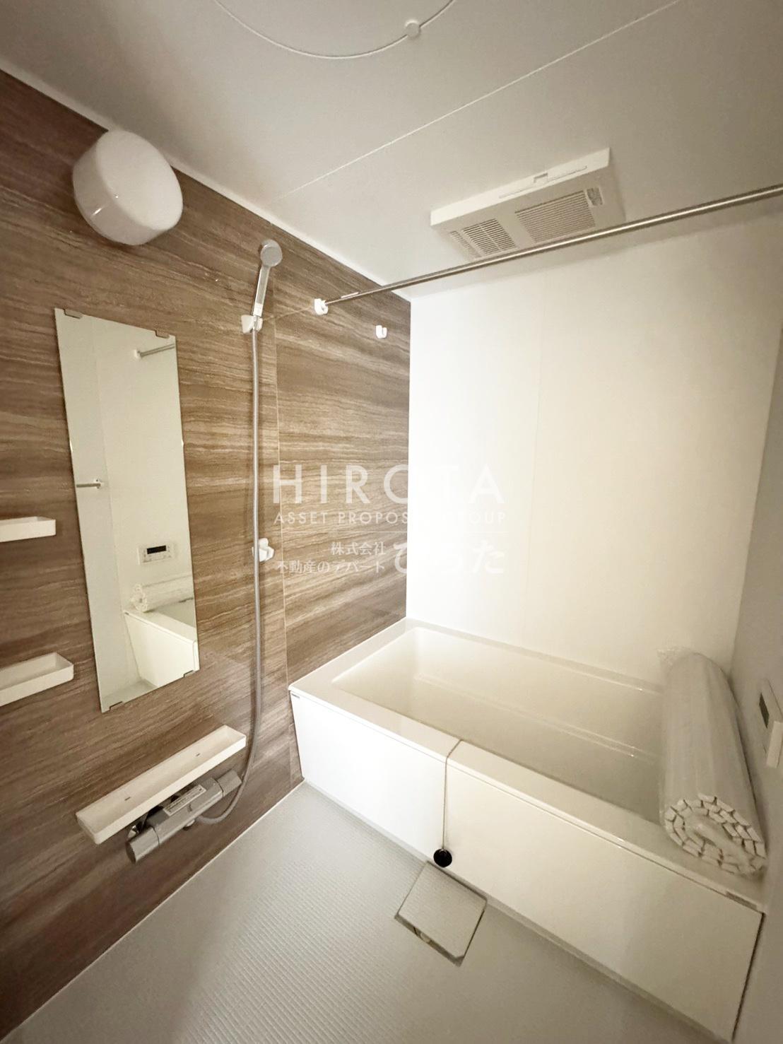 バス・シャワールーム