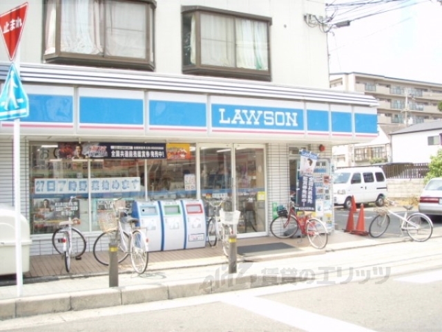 コンビニ　ローソン伏見中書島店（コンビニ）まで50m