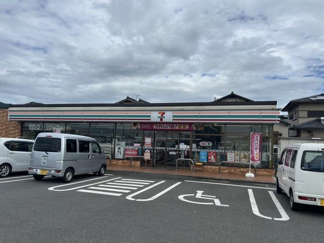 コンビニ　セブンイレブン（コンビニ）まで1239m