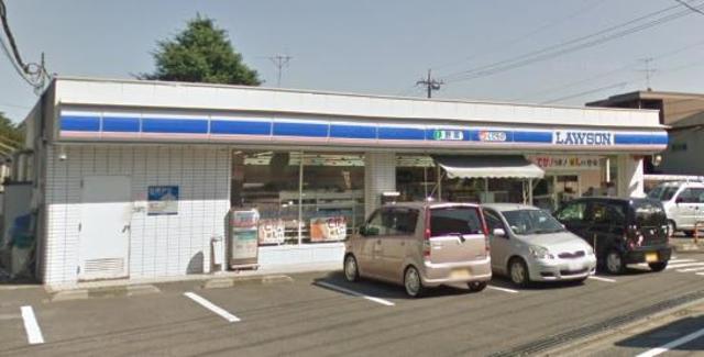 コンビニ　ローソン相模原東大沼店（コンビニ）まで733m