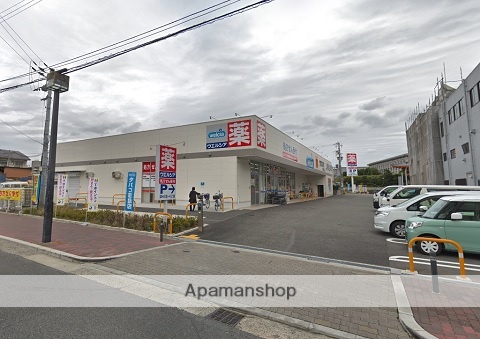 ドラックストア　ウエルシア鶴見緑店（ドラッグストア）まで3447m