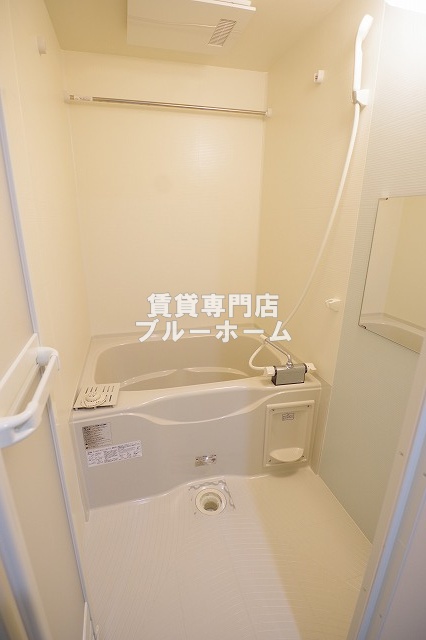 バス・シャワールーム　浴室乾燥機付きの便利なお風呂です！