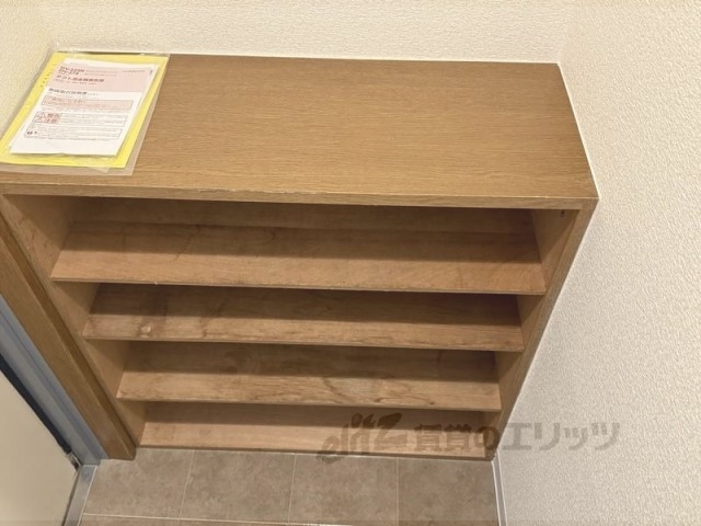 収納　下駄箱