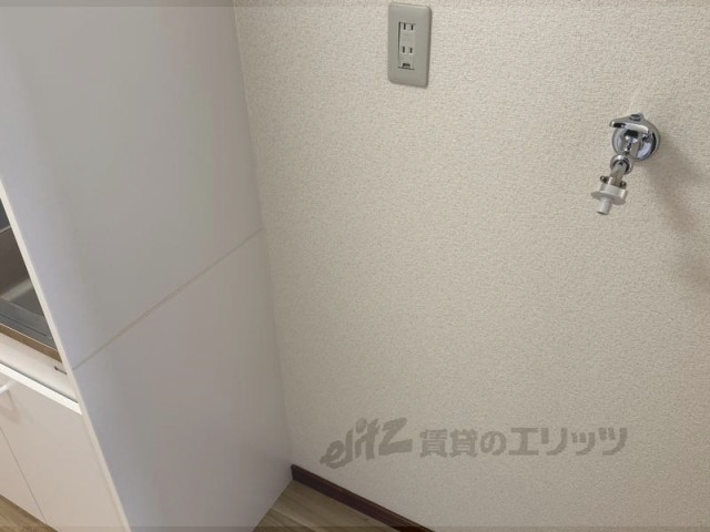 その他部屋・スペース　冷蔵庫置場