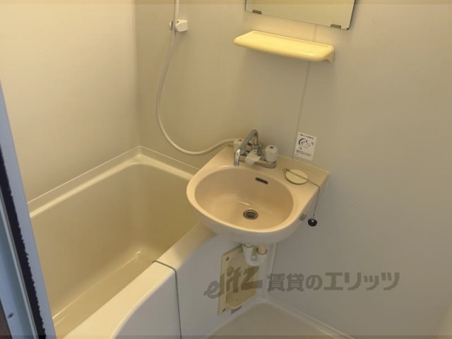 バス・シャワールーム　ユニットバス