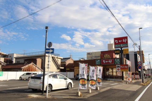 飲食店　なか卯 春日井二子町店（飲食店）まで1133m