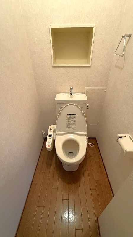トイレ　メゾン藹