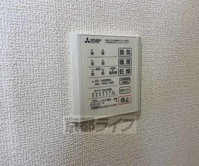 その他設備　浴室乾燥機付きの物件です