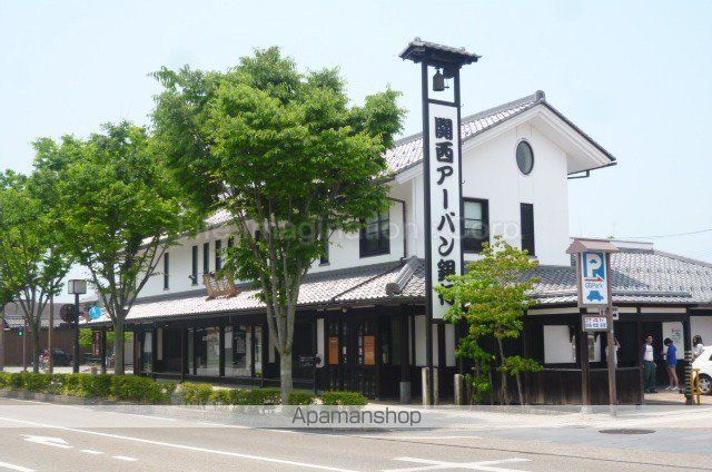 銀行　（株）関西アーバン銀行／彦根支店（銀行）まで1020m