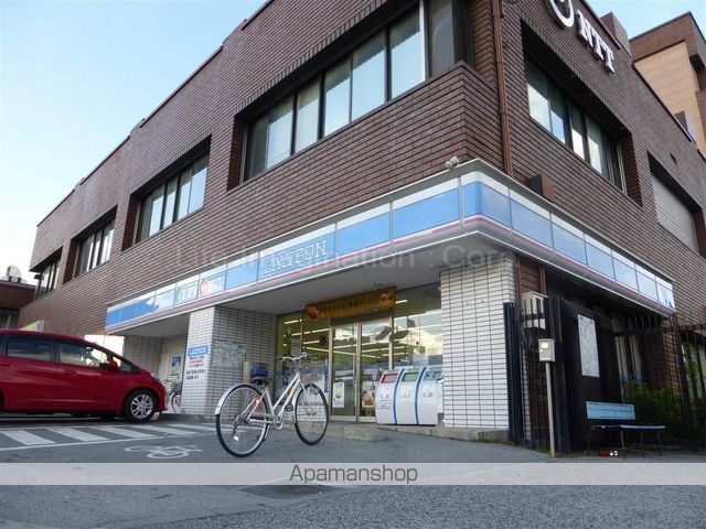 コンビニ　ローソン彦根郵便局前店（コンビニ）まで1116m