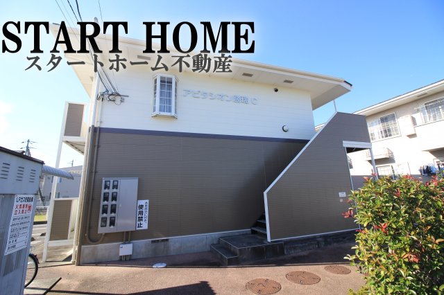 建物外観　外観です