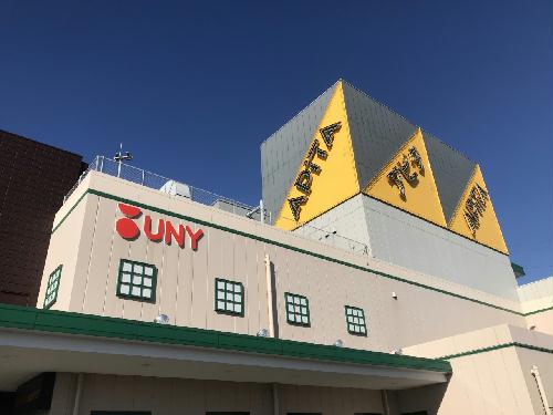 その他　700ｍ　徒歩9分