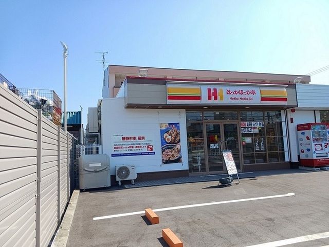 その他　ほっかほっか亭 泉大津寿町店（その他）まで500m