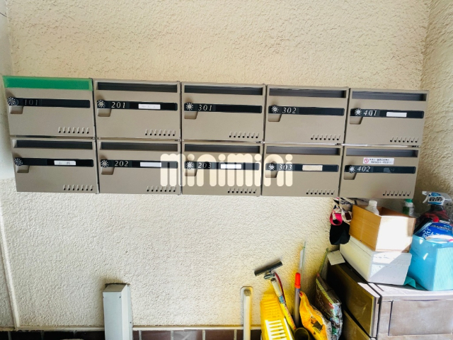 その他共有部分