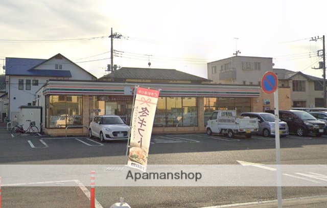 コンビニ　セブン－イレブン秦野渋沢２丁目店（コンビニ）まで346m