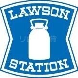 コンビニ　ローソン川崎浅田四丁目店（コンビニ）まで329m