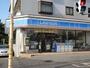 コンビニ　ローソン（コンビニ）まで440m