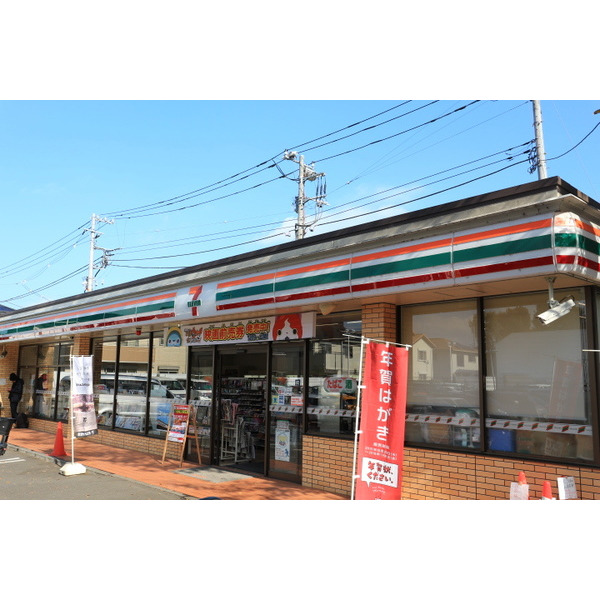 コンビニ　セブンイレブン泉塚店（コンビニ）まで203m