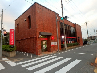 銀行　三菱東京ＵＦＪ銀行日野市役所支店（銀行）まで1063m