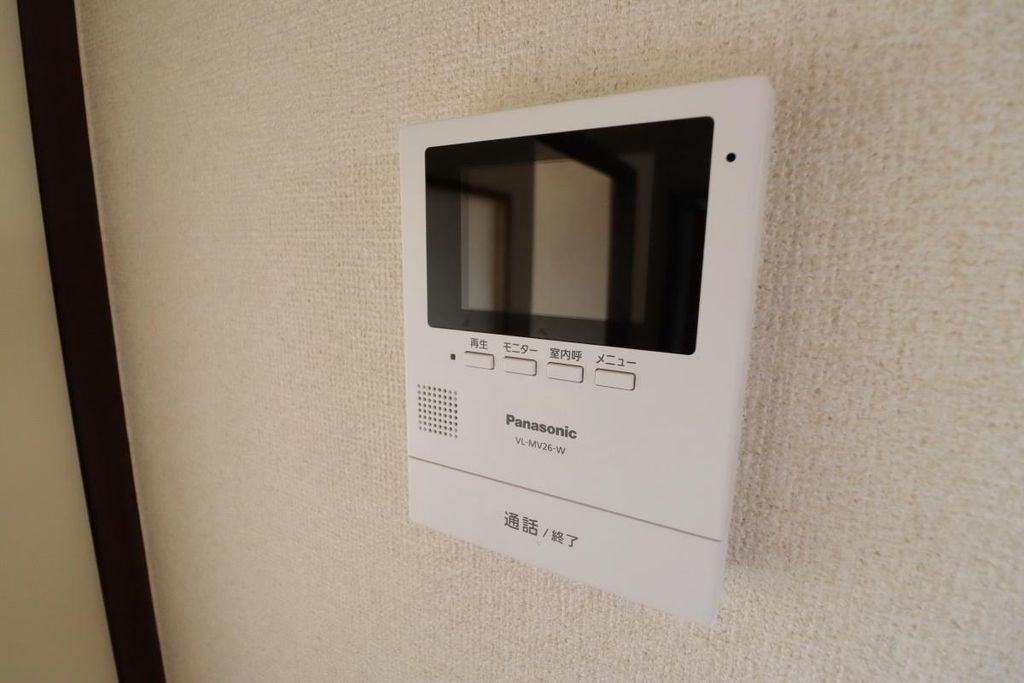 セキュリティ　タウンハウジング分倍河原店まで