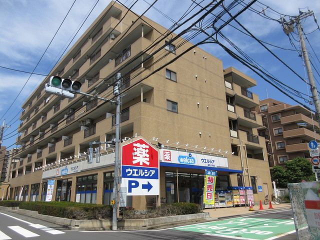 ドラックストア　ウエルシア（ドラッグストア）まで100m