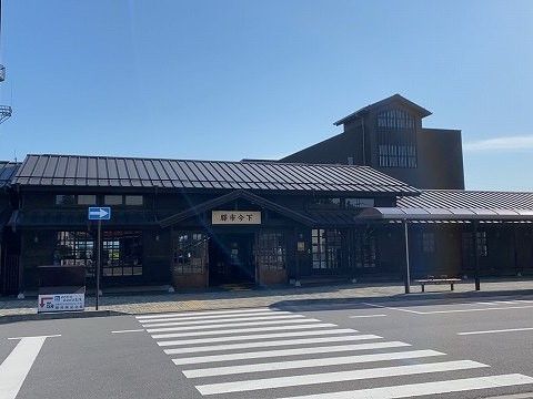 その他　東武下今市駅（その他）まで3300m