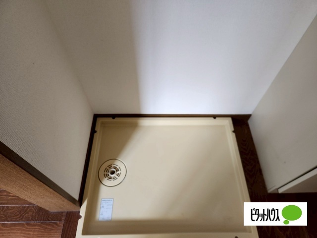 その他設備　洗濯機置場