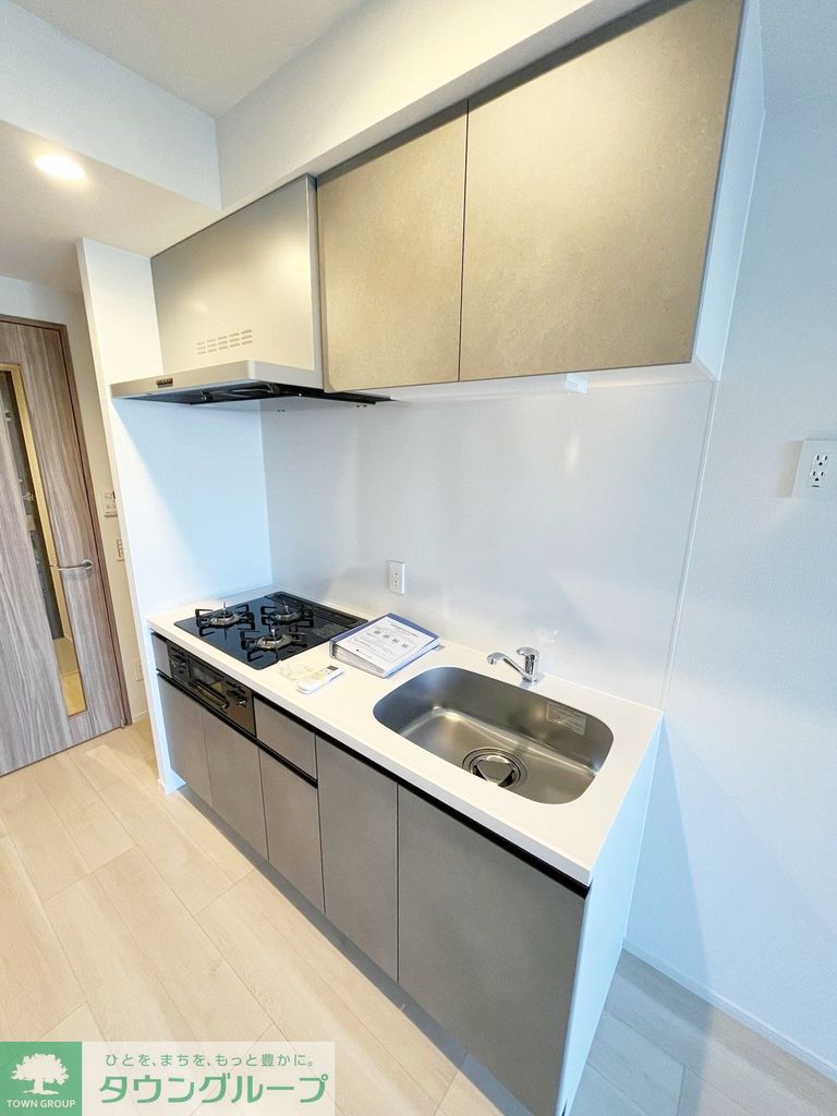 キッチン　共有部分