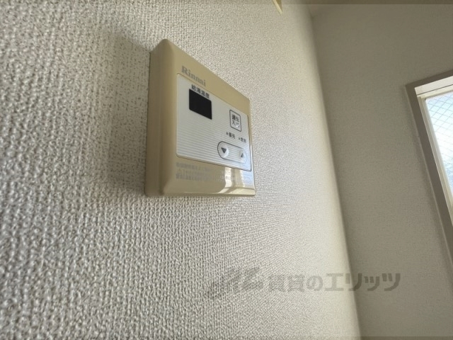 その他設備　給湯器リモコン