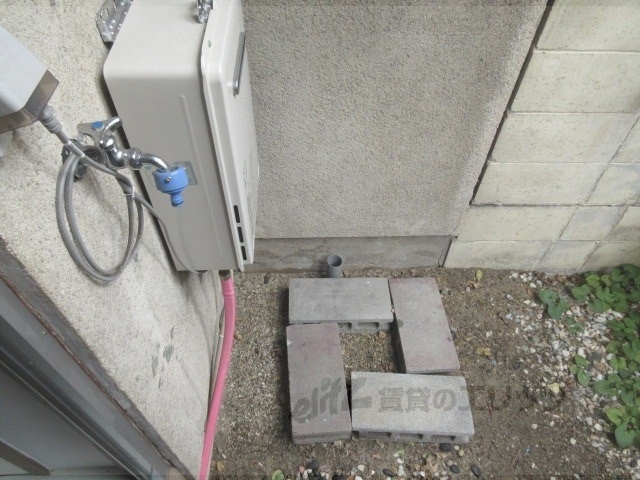 その他部屋・スペース　洗濯機おけます。