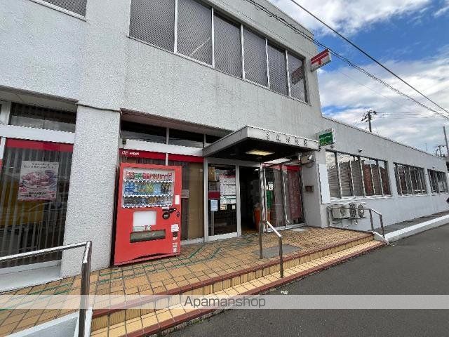 その他　名取郵便局（その他）まで214m