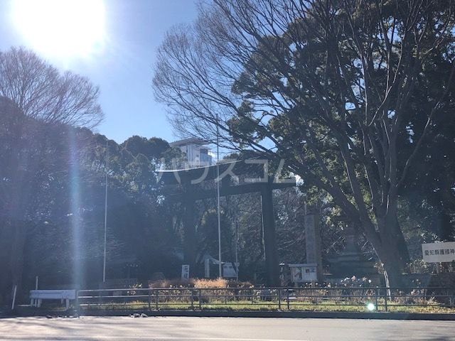 その他　愛知縣護國神社（その他）まで586m