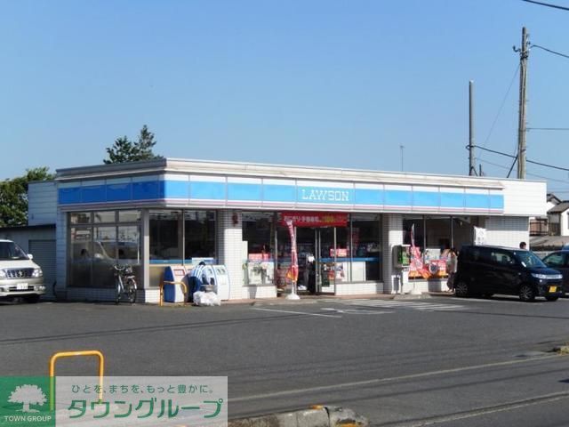 飲食店　ローソン川越木野目六角店（飲食店）まで2670m