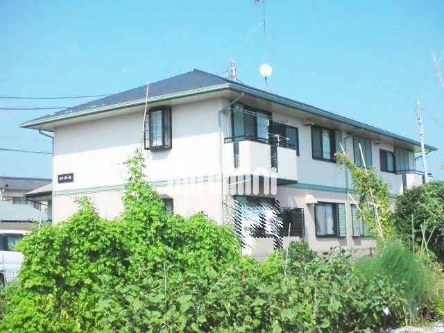 建物外観　住環境良好