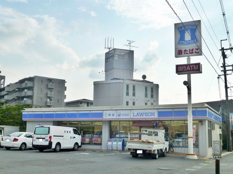 コンビニ　ローソン（コンビニ）まで920m