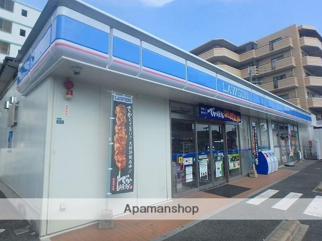 コンビニ　ローソン　熊本保田窪店（コンビニ）まで290m