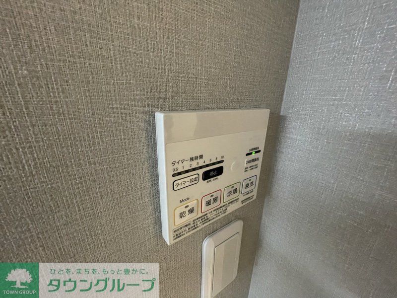 その他部屋・スペース　お問合せは(株)タウンハウジングレジデンス事業部までお問合…