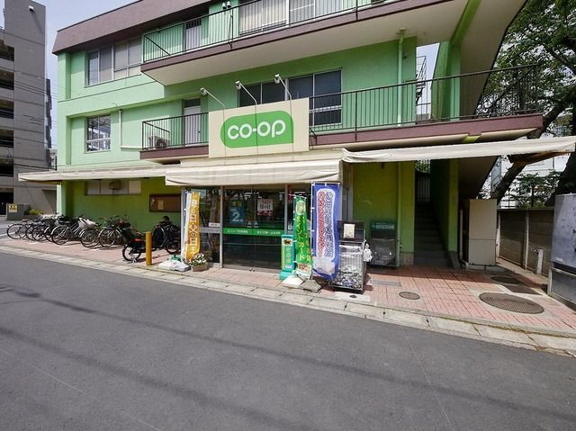 スーパー　ミニコープ北秋津店（スーパー）まで676m