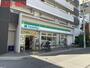 コンビニ　ファミリーマート　ＪＲ立花駅前店（コンビニ）まで200m
