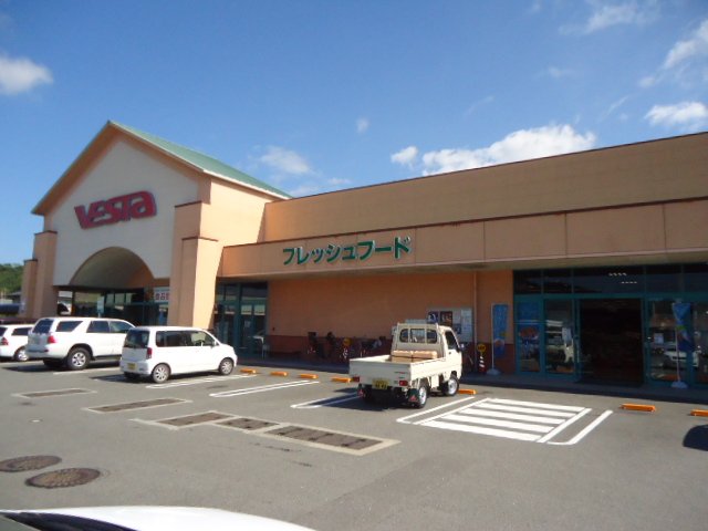 その他　パルティ・フジ北斎院（その他）まで1081m