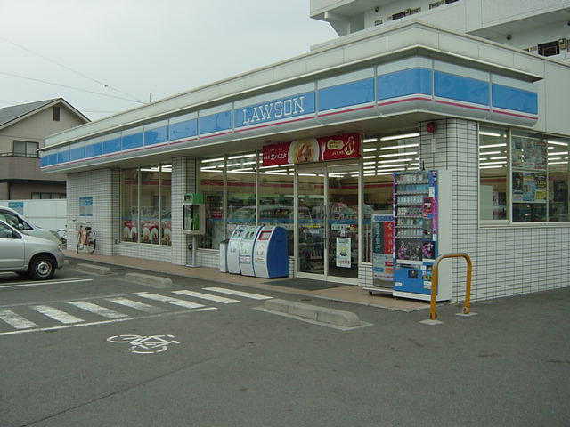コンビニ　ローソン松山空港通五丁目店（コンビニ）まで1112m