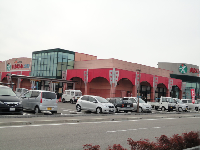 スーパー　フレッシュバリュー松山店（スーパー）まで1359m