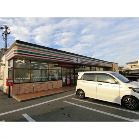コンビニ　セブンイレブン　徒歩4分（コンビニ）まで292m
