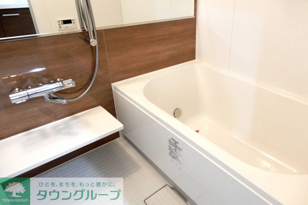 バス・シャワールーム　バス