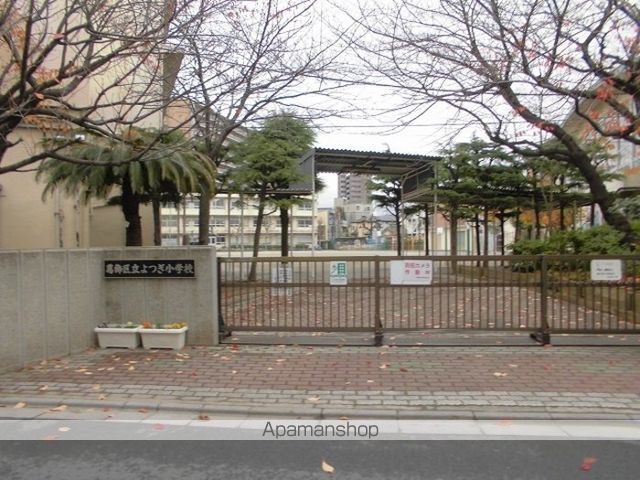 その他　葛飾区立よつぎ小学校（その他）まで290m